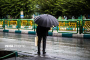 کاهش دما و یخ‌بندان در انتظار اصفهان