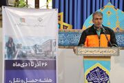 هوشمندسازی جاده‌های مازندران با بهره‌مندی از رویدادهای فناورانه