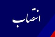 سرپرست معاونت عمرانی استانداری چهارمحال‌وبختیاری منصوب شد