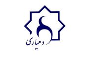 حقوق دهیاران افزایش می‌یابد