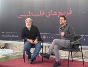 دروغ‌هایی از فلسطین که پشت لنز عکاسان پنهان شد