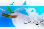 خیران اصفهانی از تسهیلات ویژه معافیت مالیاتی استفاده کنند