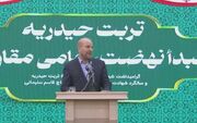 قالیباف: امام سال ۱۳۴۳ گفت دشمن اصلی ما رژیم صهیونیستی است