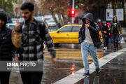 لرستان بارانی می‌شود