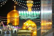 ویژه برنامه‌های شب و روز ولادت امام علی(ع) در حرم رضوی