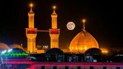 نماهنگ برای میلاد امام حسین(ع)+فیلم