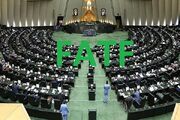 نمایندگان درباره FATF در جلسه غیرعلنی چه گفتند؟