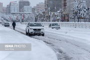 ادارات و بانک‌های استان سمنان فردا تعطیل است