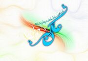 چرا امام حسین(ع) جمله خَلقاً و خُلقاً و منطقاً برسولک(ص) را درباره حضرت علی‌اکبر(س) به کار بردند؟