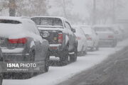 آغاز بارش در محورهای مواصلاتی زنجان/رانندگان زنجیر چرخ داشته باشند