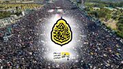آمادگی یمنی‌ها برای بزرگداشت روز جهانی قدس 