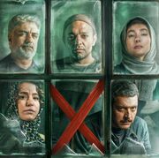 آغاز انتشار سریالی با بازی صابر ابر و هانیه توسلی