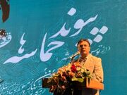 وجود حماسه‌ها یکی از عوامل اصلی بقای ایران در طول تاریخ بوده است