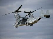 آمریکا نیروها و هواپیماهای بیشتری را به کارائیب منتقل کرد