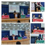 معرفی تیم‌های راه‌یافته به مرحله نهایی و رده‌بندی مسابقات مناظره دانشجویی در خوزستان