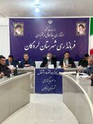 ضرورت اهتمام ویژه دستگاه‌های اجرایی نسبت به تعهدات اشتغال شهرستان لردگان