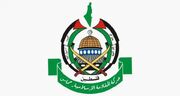 حماس شهادت فرماندهان قسام را تبریک و تسلیت گفت