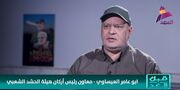 العیسـاوی: سلیمانی و المهندس مکتبی را پایه‌گذاری کردند که الگوی ارتش‌های جهان شده است