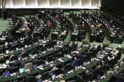 آغاز جلسه علنی مجلس/ وزیر اقتصاد به سوال نمایندگان پاسخ می دهد