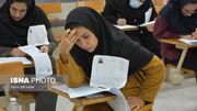 مجوز «تعویق» برگزاری آزمون‌های علوم پزشکی صادر شد 