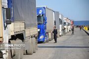 صادرات بالغ بر ۹۰۰ هزار تنی کالا از مرزهای جاده‌ای گیلان طی ۹ ماه
