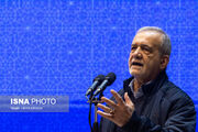 پزشکیان: می‌خواهیم به هرشکل ممکن مشکلات مردم را حل کنیم/قصد دشمن ایجاد آشوب در ایران است