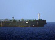 وال استریت ژورنال: ترامپ از گزینه نظامی علیه ایران عقب‌نشینی کرده است