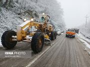 بارش برف سنگین در گردنه‌ کوهستانی حیران/ ممنوعیت تردد تریلر