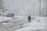 کاهش دما و برف و باران در نقاط مختلف کشور