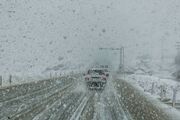 صدور هشدار نارنجی هواشناسی در فارس/ برف و باران تمام نقاط استان را دربرمی‌گیرد