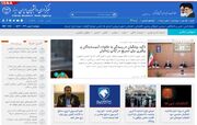 اخبار سیاسی ۸ بهمن؛ واکنش فرماندهان نظامی به تهدیدات/حواشی افزایش قیمت خودرو