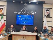 فرماندار بهار خواستار عزم دستگاه‌های اجرایی برای عبور از چالش آب شد