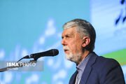وزیر فرهنگ و ارشاد اسلامی: ارتقاء سرمایه اجتماعی از اولویت‌های امروز کشور است