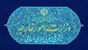 ایران: مسئولیت پیامدهای اقدام علیه سپاه با سیاستگذاران اروپایی‌ها خواهد بود
