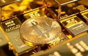 طلا جایگزین بیت‌کوین می‌شود؟