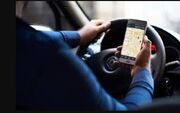 وقتی مقصد در اختلالات GPS گم می شود