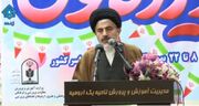 امام جمعه ارومیه: انقلاب ایران نمونه‌ای آشکار از پیروزی حق بر باطل است