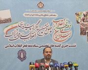 جزئیات جشن‌های دهه فجری مدارس