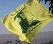 بیانیه حزب‌الله لبنان به مناسبت درگذشت پدر شهید سید حسن نصرالله