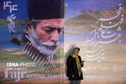 پوستر جشنواره فیلم فجر در گیلان رونمایی شد