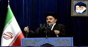 امام جمعه ارومیه: ایران پس از انقلاب به عزت و افتخار رسید