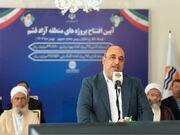 پل خلیج‌فارس ۳۰ ماهه و مشکل آب جزیره ظرف یک سال حل می‌شود