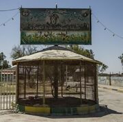 باغ وحش هویزه با دستور قضایی پلمب شد