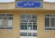 نوسازی ۱۱ خانه بهداشت قدیمی در بوشهر