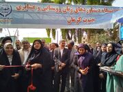 قدرت دستانی که تاریخ‌سازند/ زنان روستا و عشایر جنوب کرمان پرچمداران تولید در مسیر انقلاب