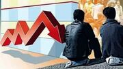 چند میلیون ایرانی فعالیت اقتصادی ندارند؟