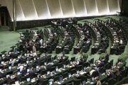 آیا مجلس نان و سوخت را گران کرد؟