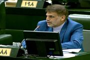 انتقاد عضو کمیسیون تلفیق از بودجه برخی نهادها و موسسات و پاسخ قالیباف