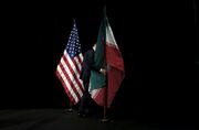نگرانی مقام سابق موساد از روند مذاکرات ایران_آمریکا