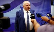 لیبرمن: معامله نتانیاهو و ترامپ اسرائیل را به جمهوری موز تبدیل می‌کند